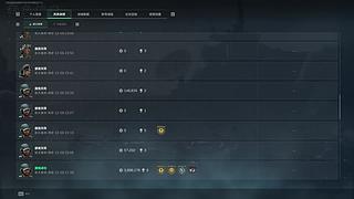 【肖肖】三角洲真好玩