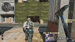 【有位置】威风的聋！