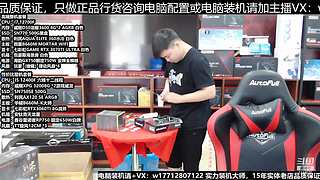 电脑装机每天都是618