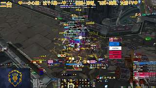 周二休息 明天播