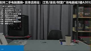 双11电脑真的很划算！