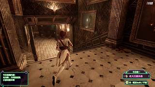 【小蜜蜂】我爱直播~~~