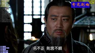 【奇光】奇光剧场点播