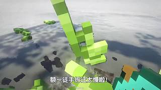 我的世界大本营