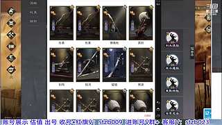 许久不见红旗来啦