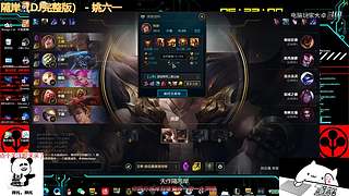 新人主播 空位上车