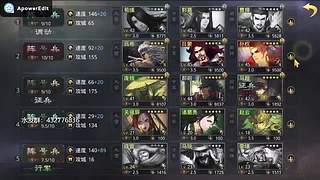 新年活动送皮肤月卡胚子，顺便收满红征服试