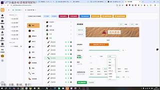 先升到满级吧~（点歌，歌名）