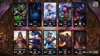 欢迎来到小博游戏厅