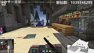 【搞笑暖男】关注上车