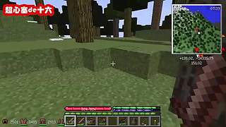 超心塞de十六的直播间