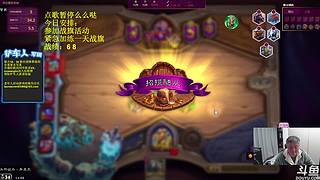 异灵术：开心快乐93589