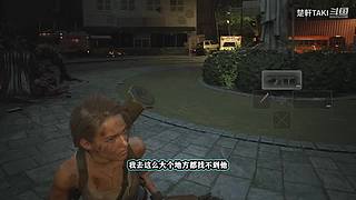 【声控】恐怖游戏有胆你就来