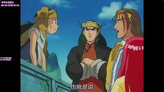 草帽丶海贼团的直播间