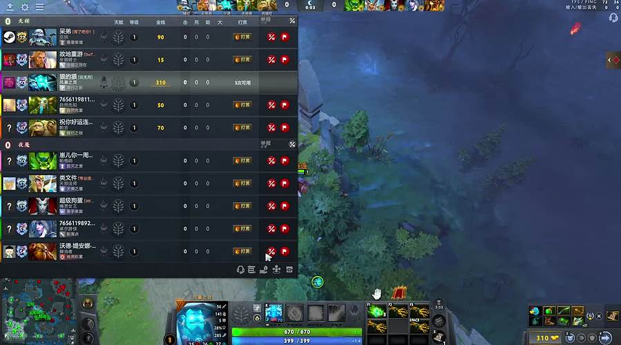 路人宁的直播间