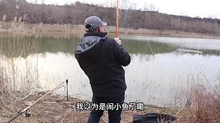 两个大麻瓜的沙雕钓鱼日常