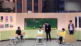 【开心麻花】沈腾、马丽经典小品专场