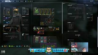 惊雷![斗鱼最高清]