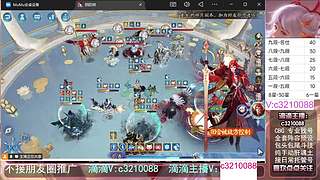 藏宝阁找号调号斗技魂土