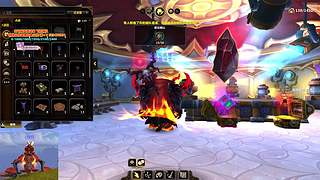 评级战场 精锐幻化武器幻象