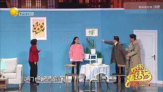 贾玲经典小品的直播间