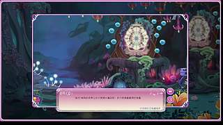 深空之眼精彩看不停