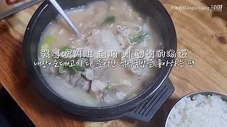 【路亚钓鱼】韩国美女在线钓鱼