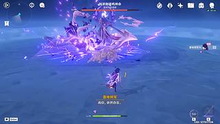 原神3级萌新的直播间