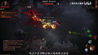 二更天的小蜜桔的直播间