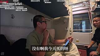 播一会就下 10937189