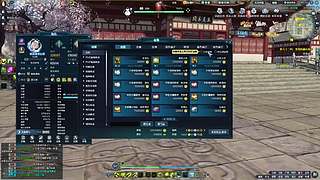 全门派论剑 10988936