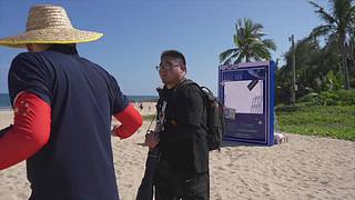 你的海南军阀给你带来最地道的赶海