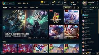 RicardoJack的直播间