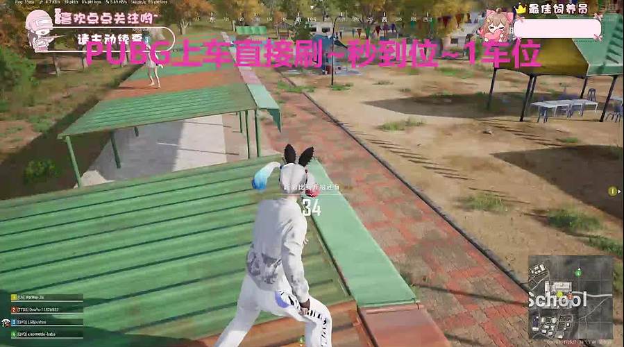 新人主播嘎嘎猛攻中