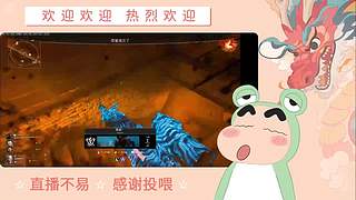 炎炎夏日 有你超甜哦哦哦哦哦哦哦哦哦哦