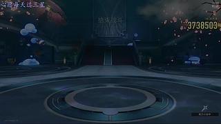 猜猜我是谁？  11658426