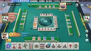 坏了，好像流感了！！！