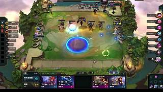 斗宗稳固下境界~ 11745991