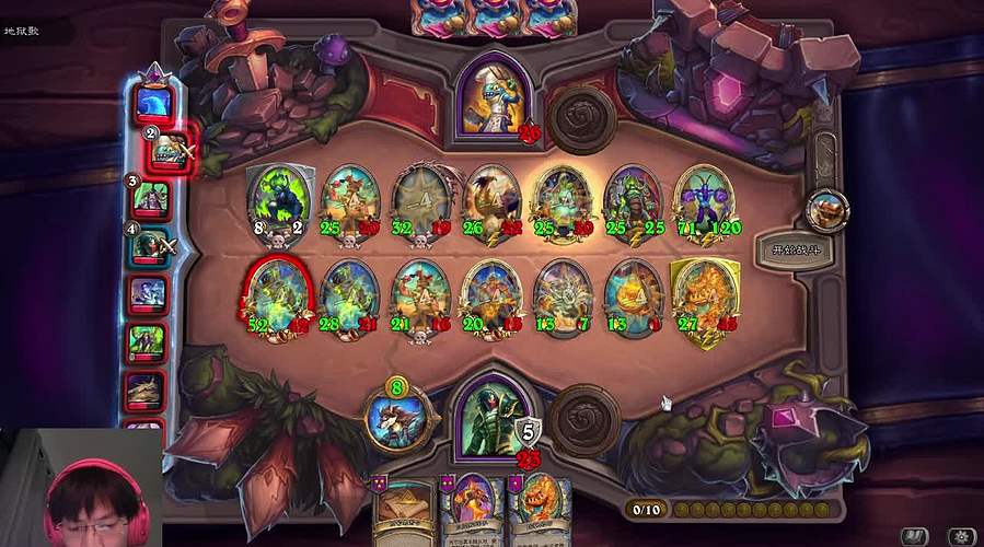 欢迎来到卷心菜