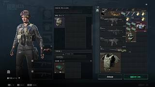 欢迎来到ezz的直播间！