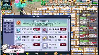 请狐与我共饮酒