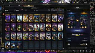 帮打卡门黑龙埃吉尔 帮起快车