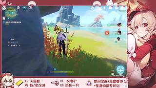 元素反应优先级解析​