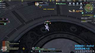 阿玛特拉斯 1204737