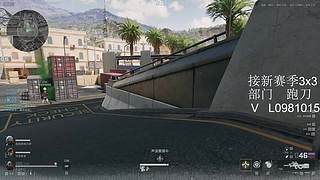 有位，可跟车做33或者部门任务