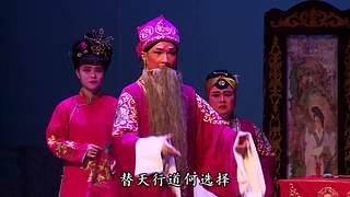 欣赏戏曲的房间