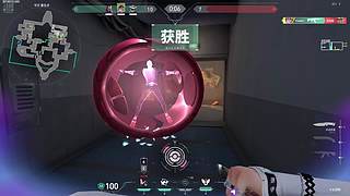 最后一页71708的直播间