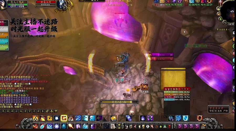 祖阿曼四箱子！10 人小队极限冲榜