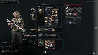 把把不清图单三