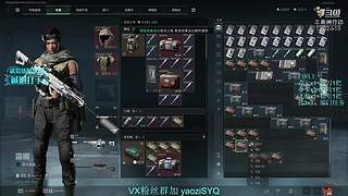 酸脚粥啊酸脚粥!